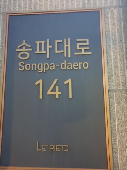 2025타경50401