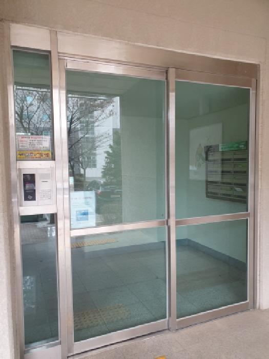 출입구