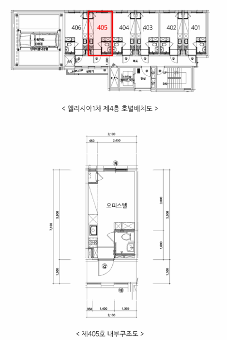 2025타경51222