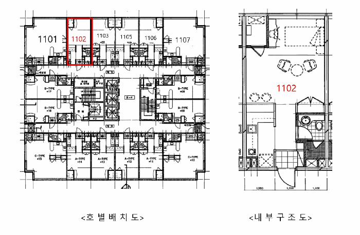 내 부 구 조 도