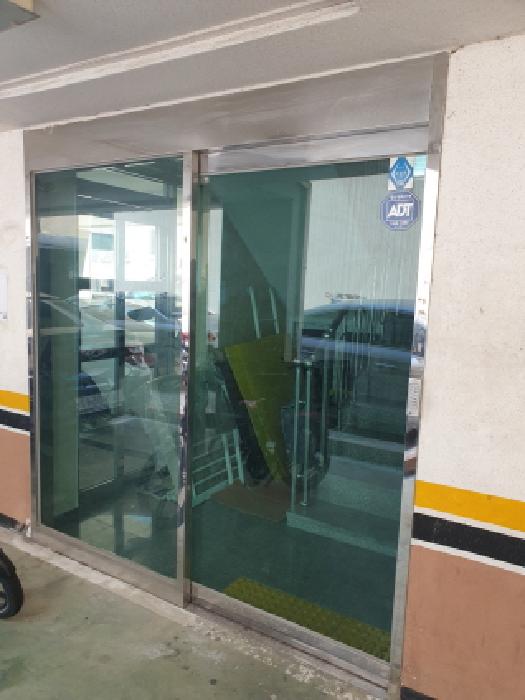 출입구