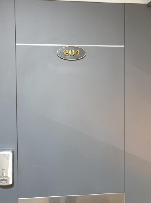 204호