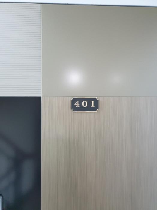 401호