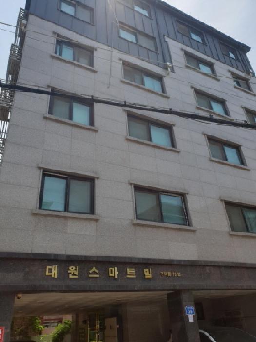 건물 전경