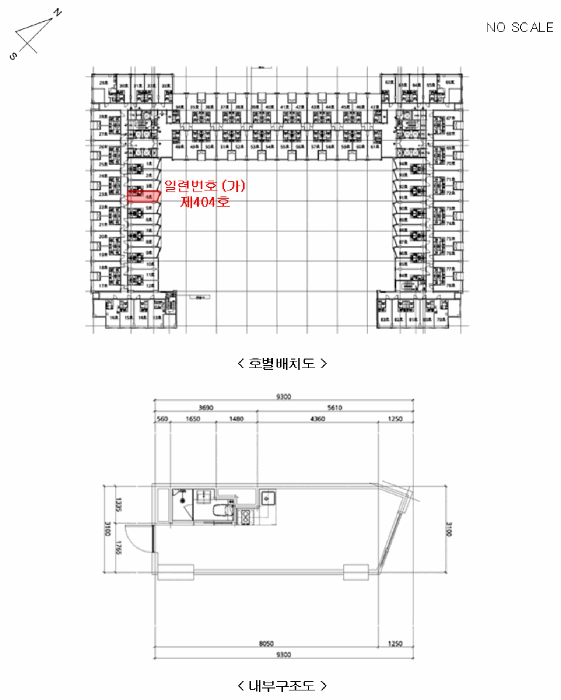 내 부 구 조 도