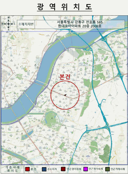 2025타경51646[1] 경매 사진 1