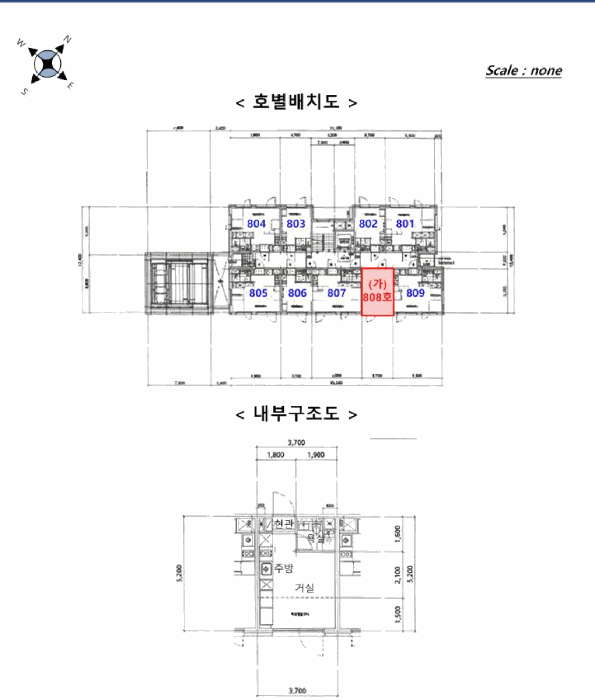 내 부 구 조 도