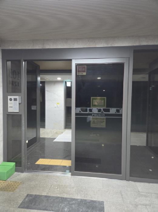 출입구