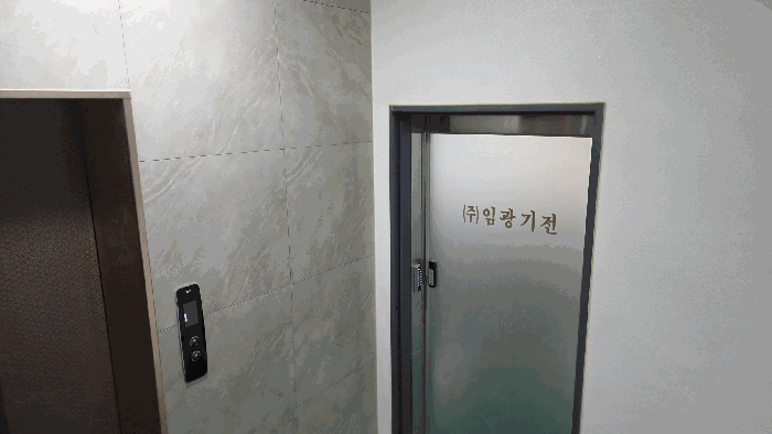 2층 내부