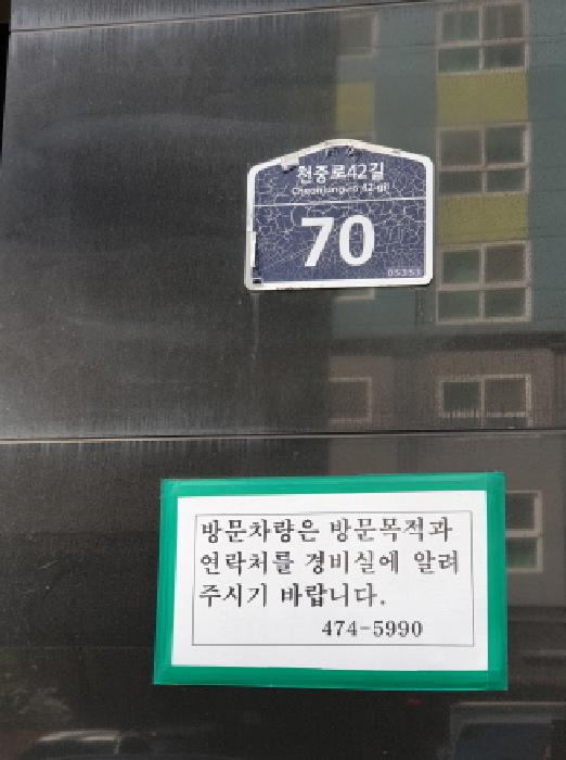 2026타경50411[1] 경매 사진 1