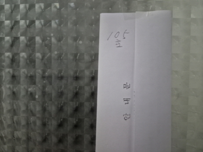 안내문(1층)