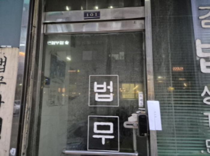 안내문(1층)