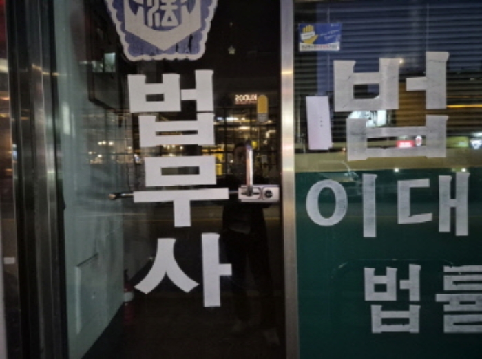 안내문(1층)