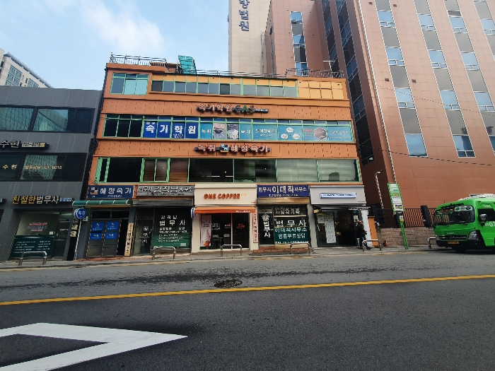 본건