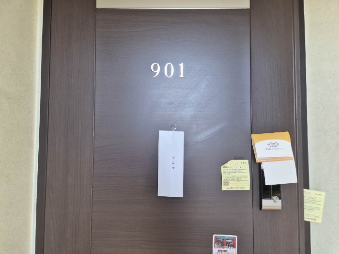 2024타경60984