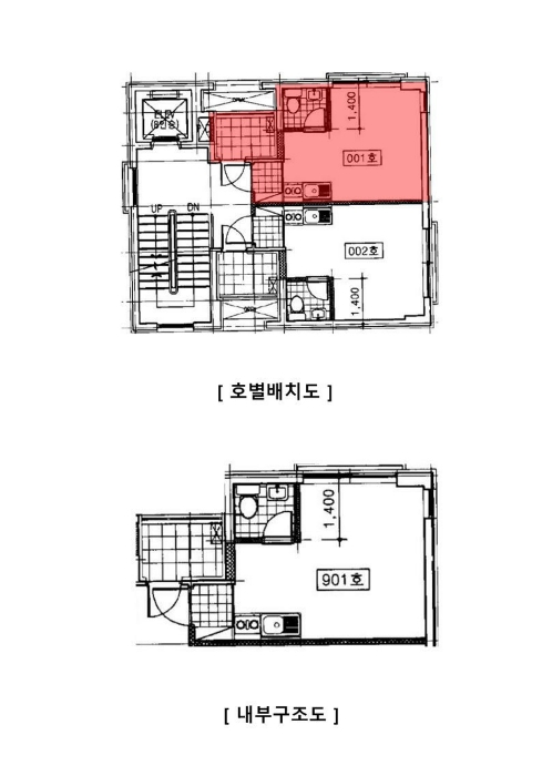 2024타경60984
