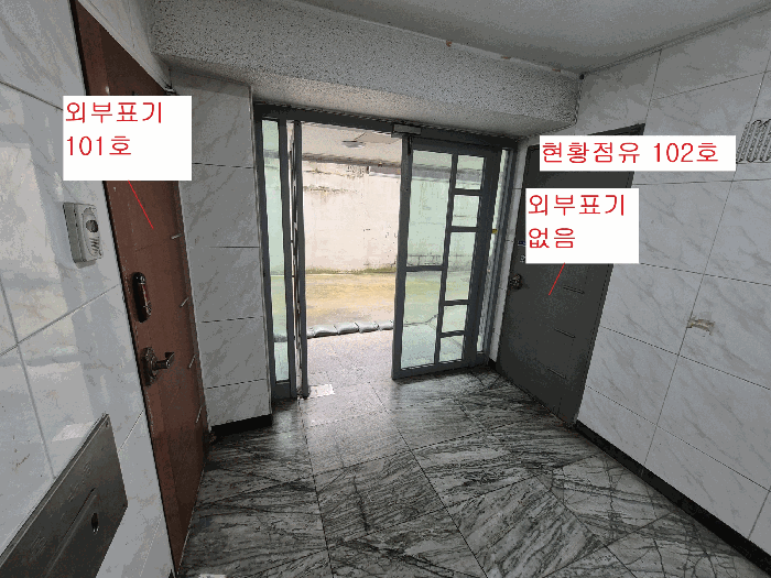 1층 복도