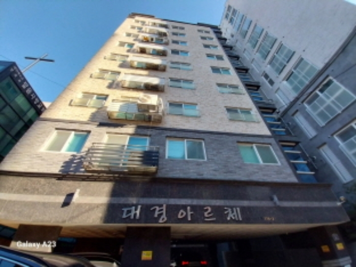 목적물의 전경