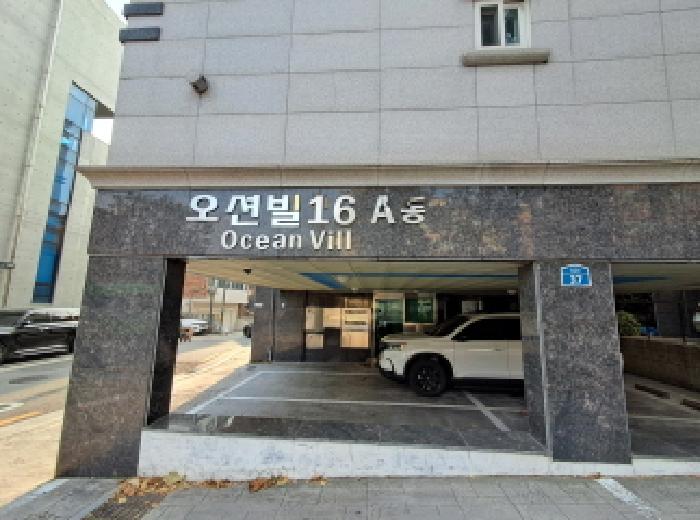 오션빌16 에이동 공동출입구
