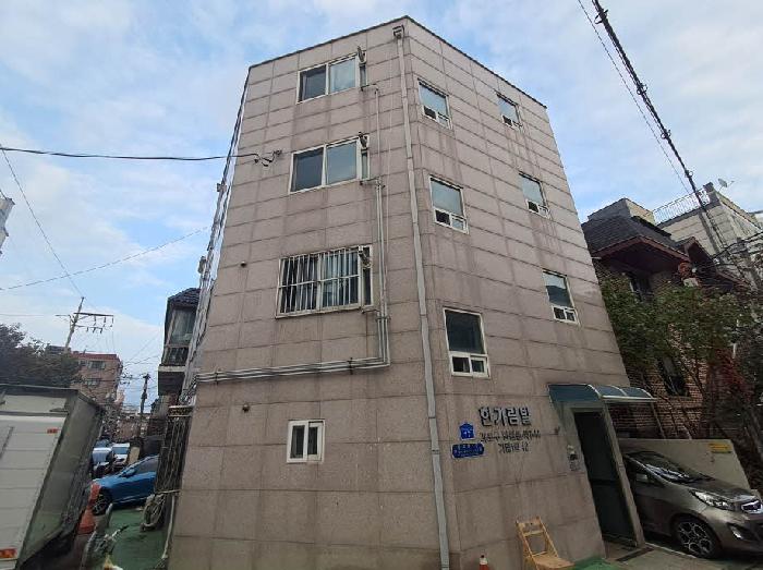 건물 전경