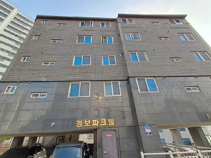 건물 전경