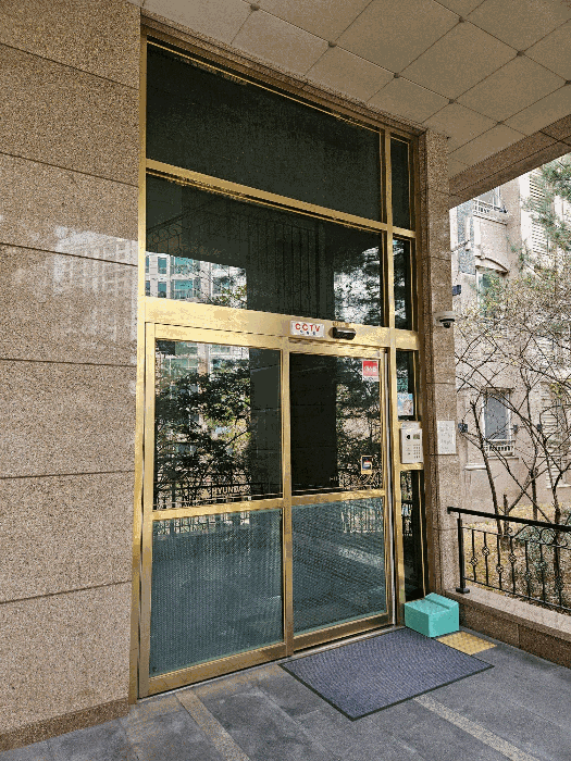 공동 출입구