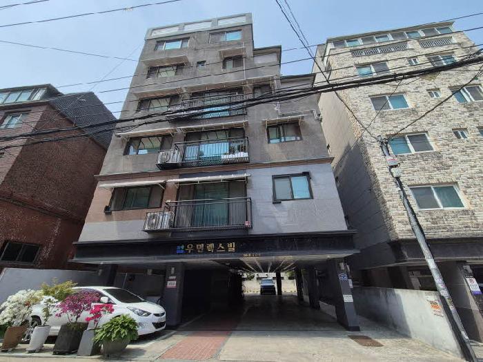전경