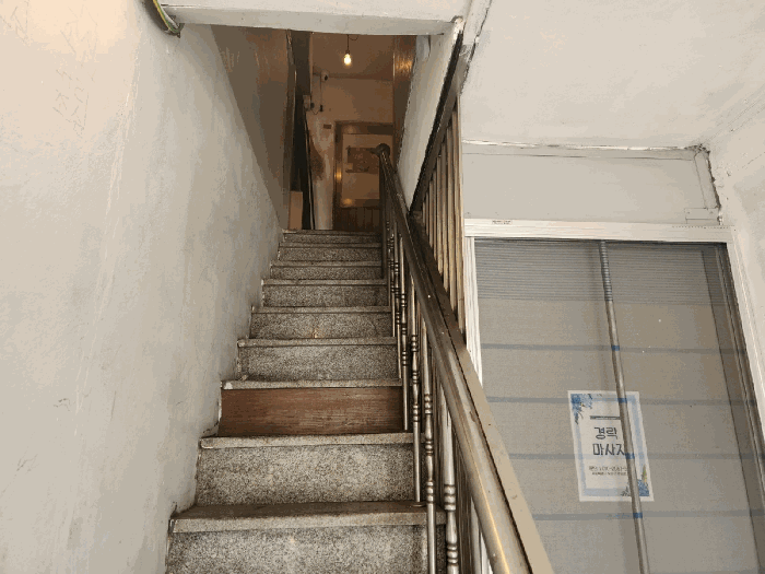 계단 전경