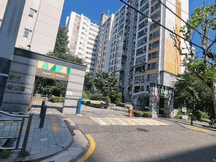단지 주출입구