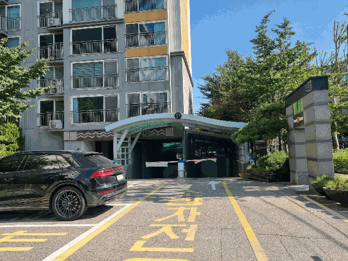 지하주차장 진출입구