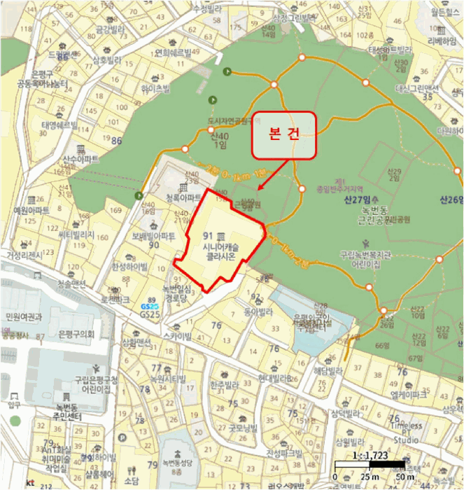 위 치 도