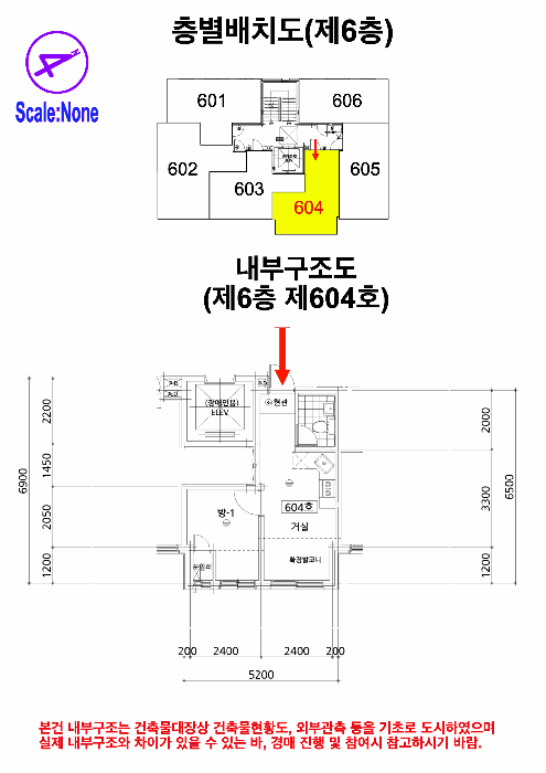 내 부 구 조 도