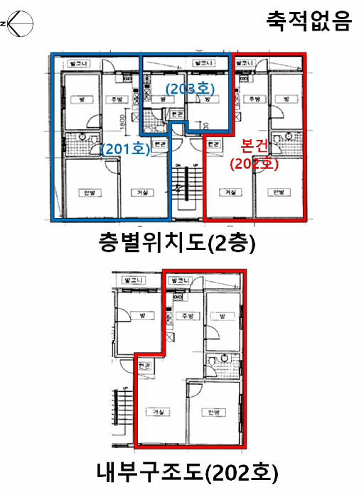 2025타경51882