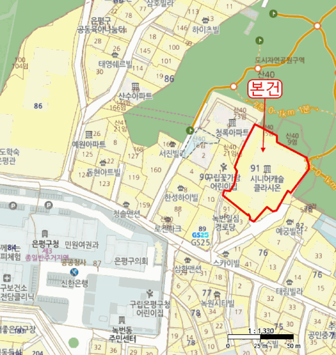 위 치 도