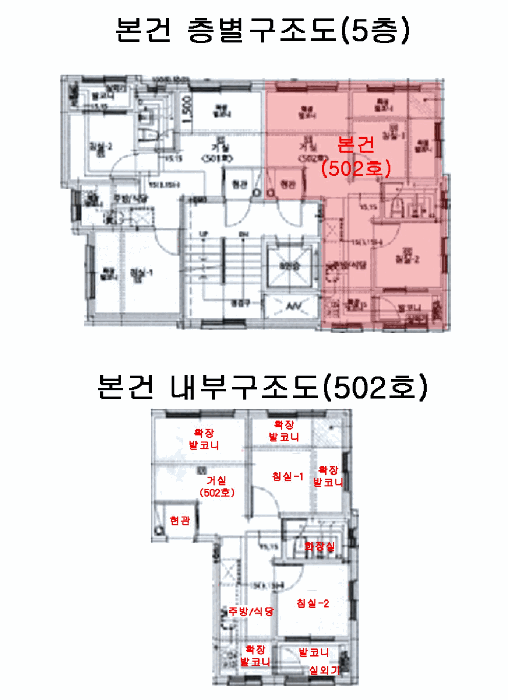 2025타경52118