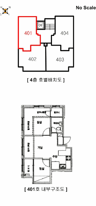내 부 구 조 도