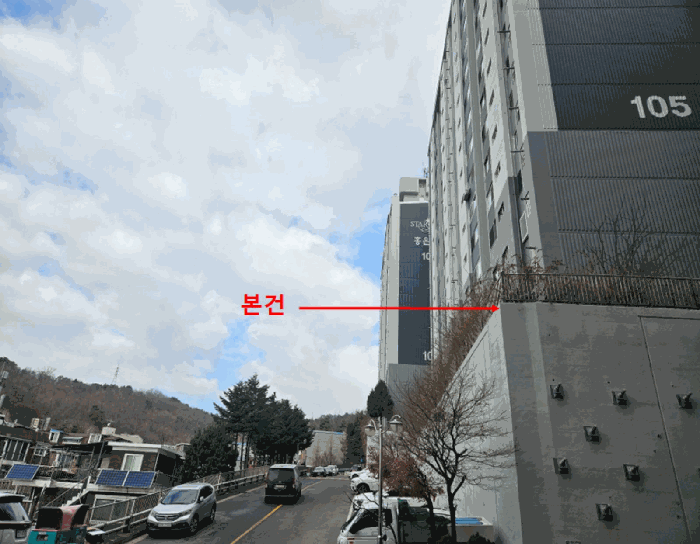 2025타경52242[1] 경매 사진 1