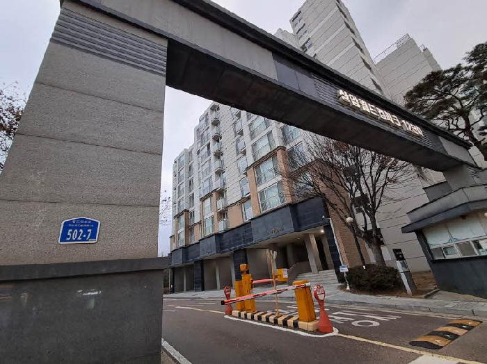 아파트 진입로