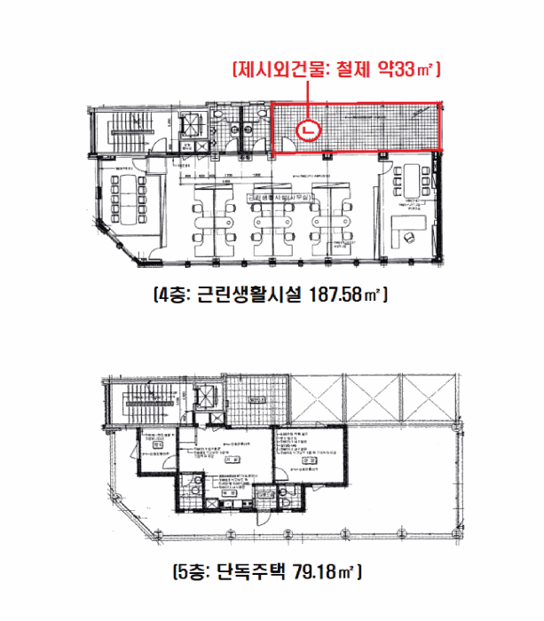 건 물 개 황 도