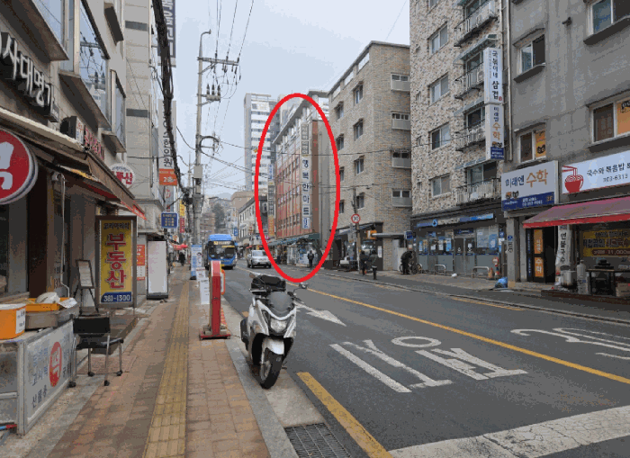 본건 주위환경
