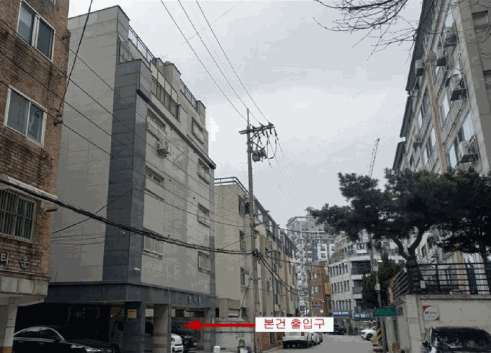 본건 주변