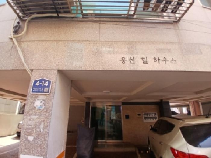 건물명