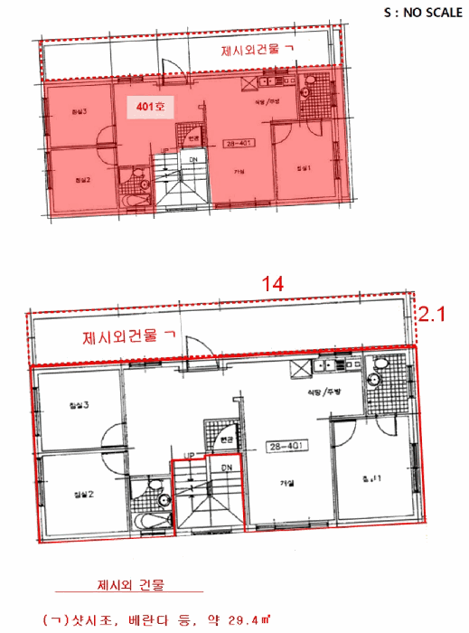 호별배치도 및 내부구조도