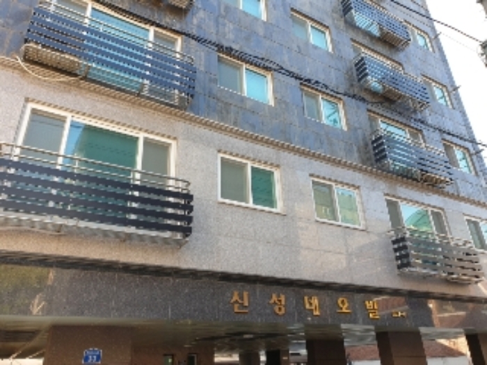 2020타경110363[3]