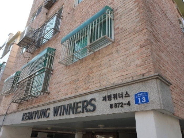 2020타경110363[3]