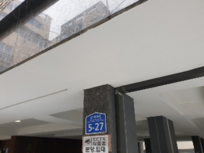 2020타경110363[3]
