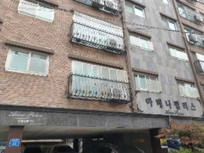 2020타경110363[3]
