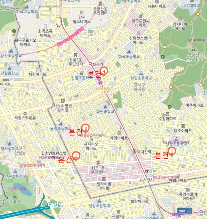 2020타경110363[3]