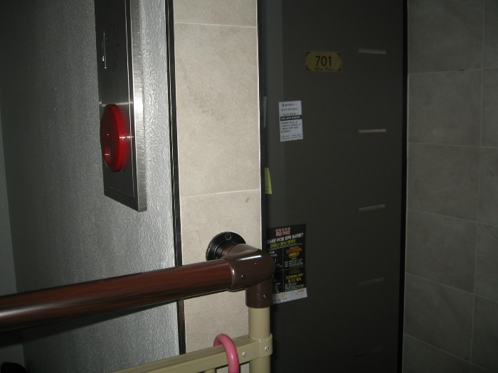 2020타경110363[3]