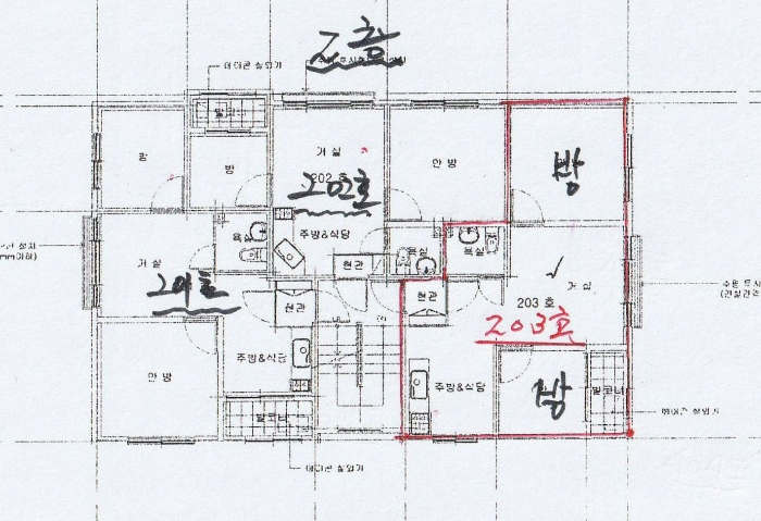 2020타경110363[3]